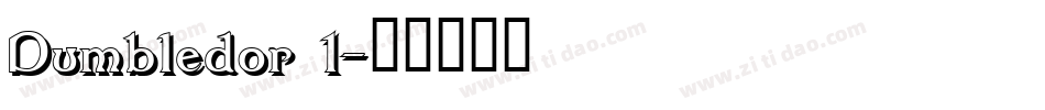 Dumbledor 1字体转换